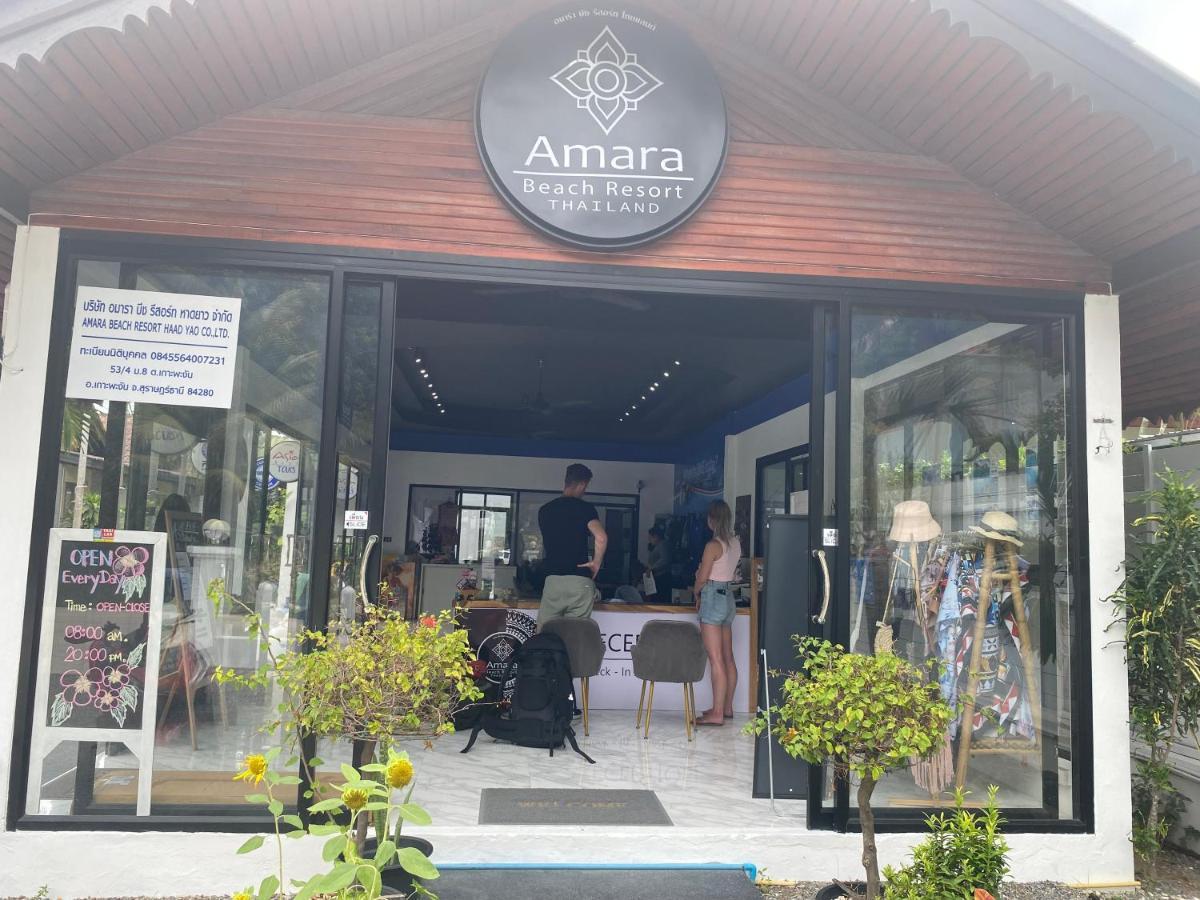 Amara Beach Resort Koh Phangan Haad Yao Buitenkant foto